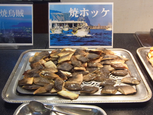焼ホッケ